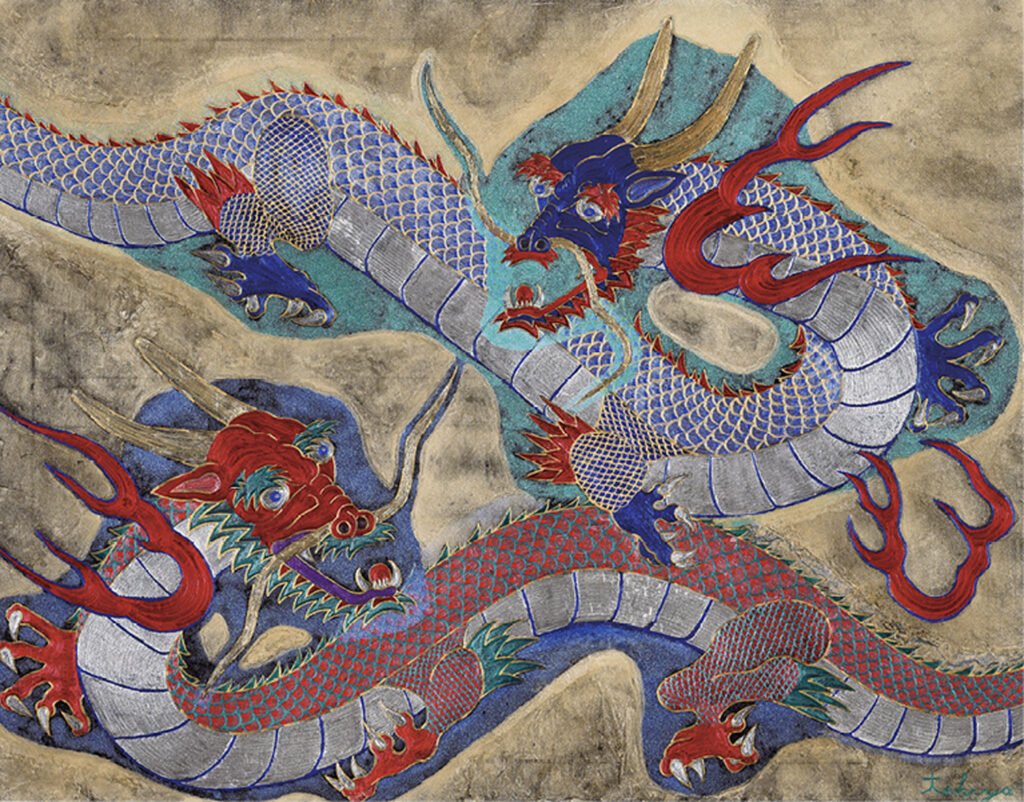 双龍